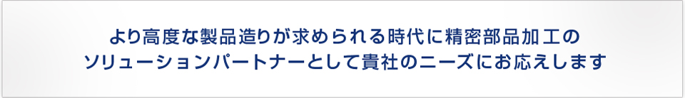 河新クリエイトメッセージ画像